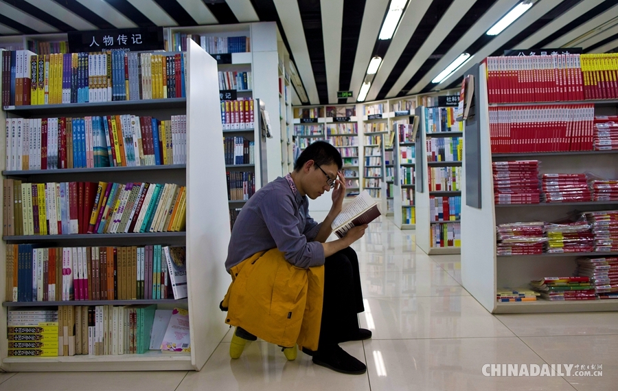 “世界读书日” 北京书店优惠售书