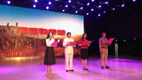 吉林省全民阅读协会朗诵艺术委员会4月26日成立