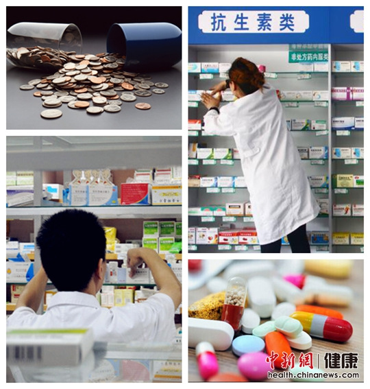 6月起大部分药品定价市场化 能否解决看病贵需观察