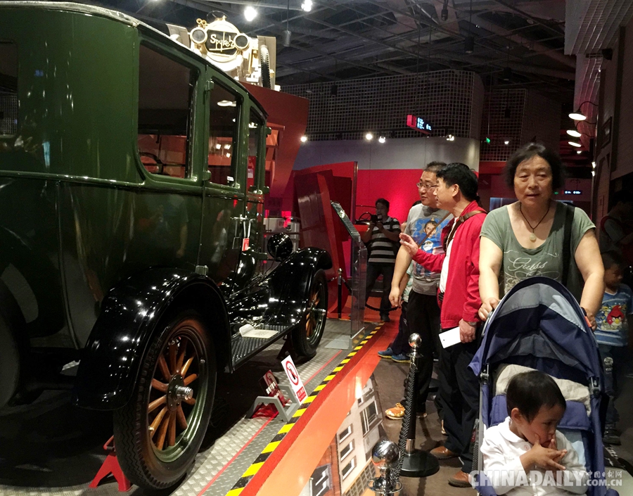 走进北京汽车博物馆