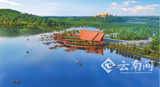 古滇文化旅游名城项目助推云南省旅游转型升级