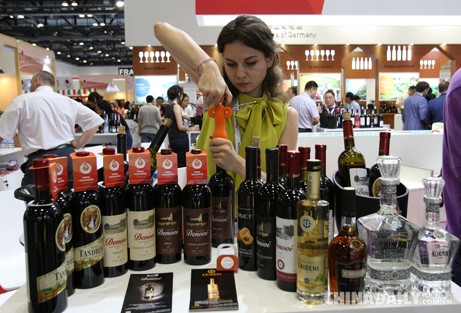 2015中国北京国际葡萄酒博览会开幕