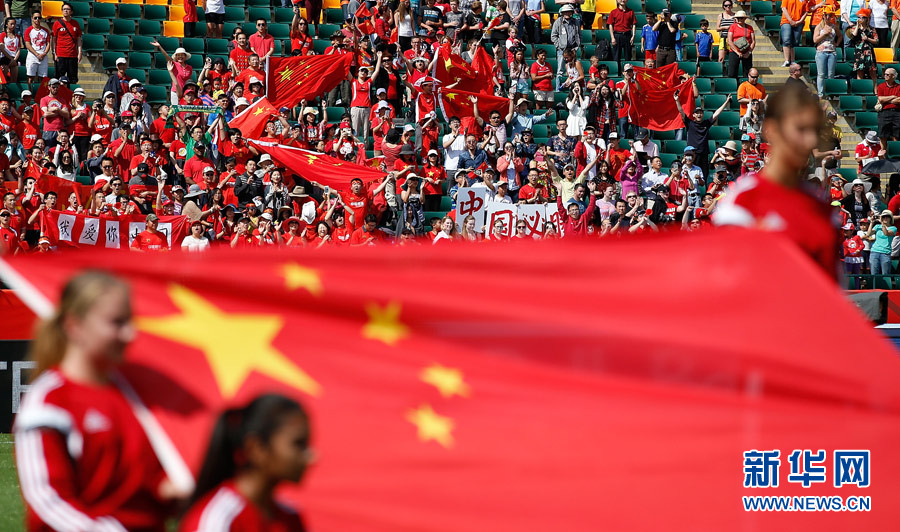 中国女足1:0绝杀荷兰 获本届女足世界杯首胜