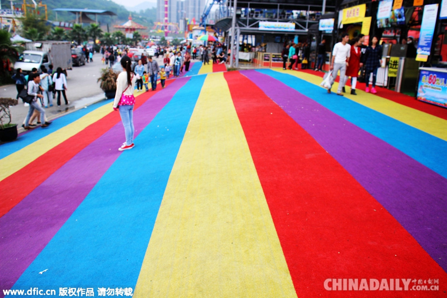 图片精选：重庆现“彩虹步道”