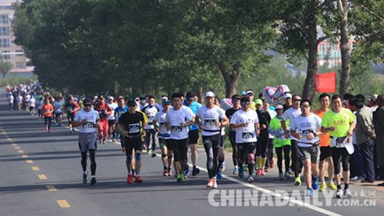 2015张家口•康保草原国际马拉松赛圆满收官