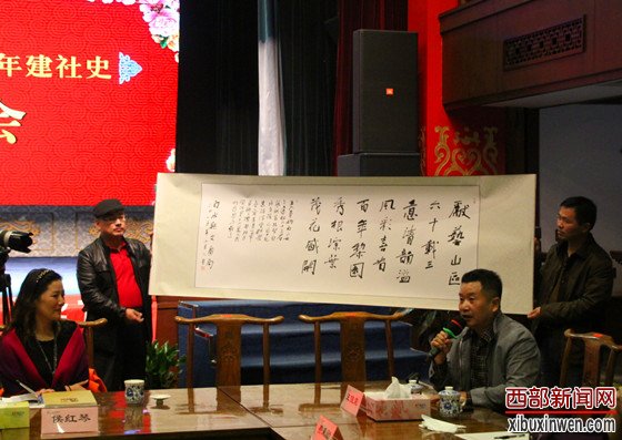百年三意社华诞庆典 侯红琴领衔唱响秦腔国粹