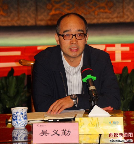 百年三意社华诞庆典 侯红琴领衔唱响秦腔国粹
