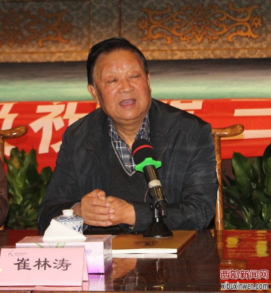 百年三意社华诞庆典 侯红琴领衔唱响秦腔国粹