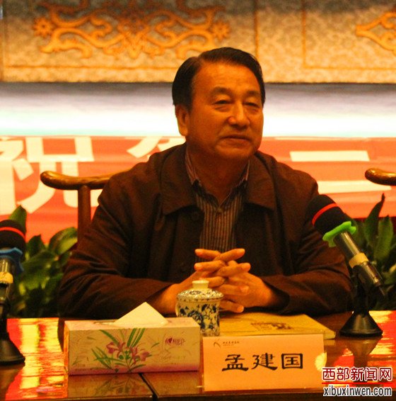 百年三意社华诞庆典 侯红琴领衔唱响秦腔国粹