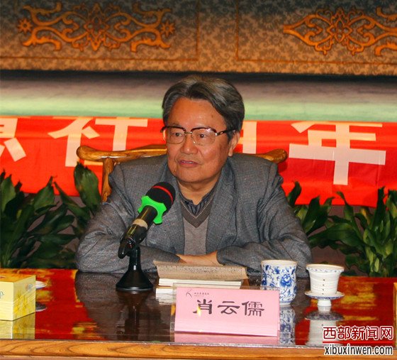 百年三意社华诞庆典 侯红琴领衔唱响秦腔国粹
