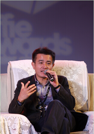 2015艾菲优秀案例赏析会一场实效案例的营销盛会