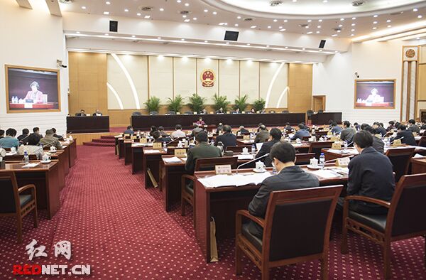 湖南省十二届人大常委会举行第21次会议 徐守盛主持