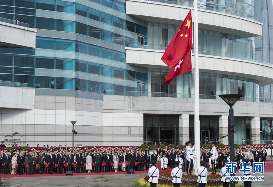 香港特区举行升旗仪式庆祝回归19周年