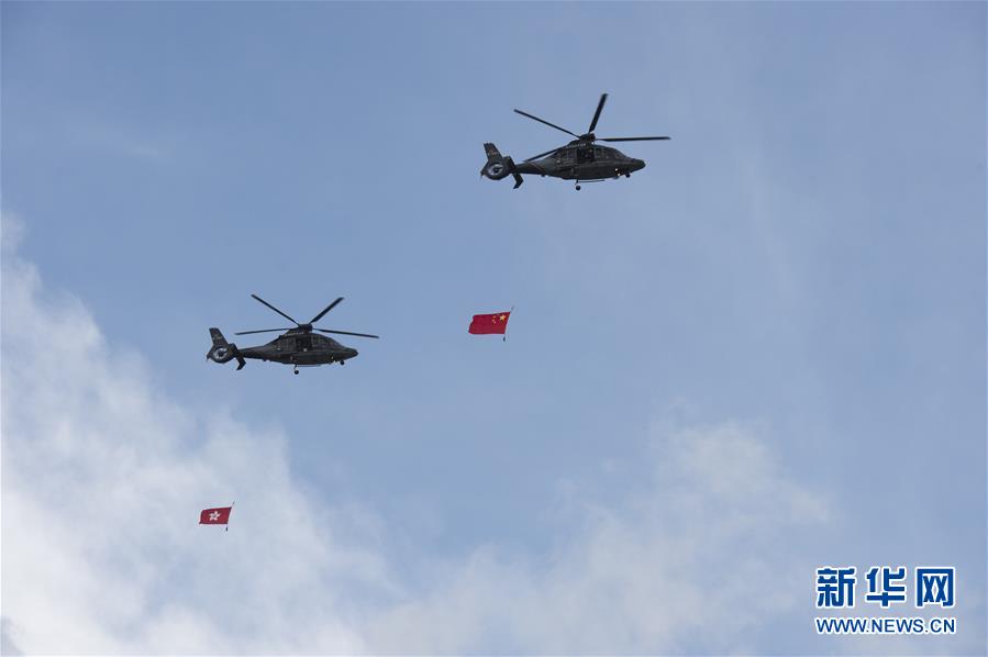 香港特区举行升旗仪式庆祝回归19周年