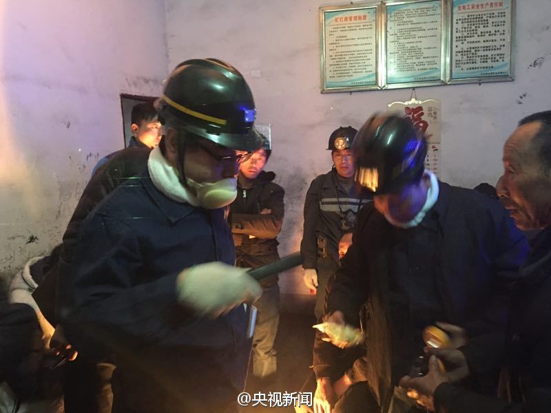 湖北巴东煤矿瓦斯事故：遇难矿工人数上升为7人