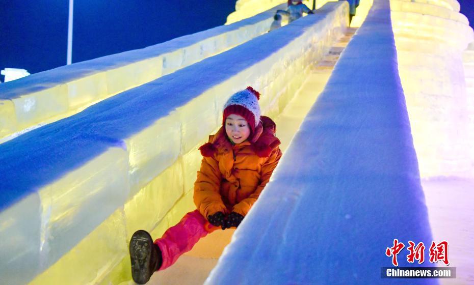 第18届哈尔滨冰雪大世界正式开园