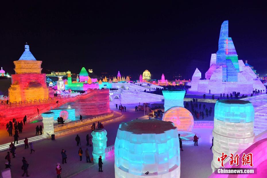 第18届哈尔滨冰雪大世界正式开园