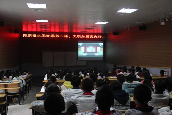 广西桂林市正式启动文明如厕第一课活动