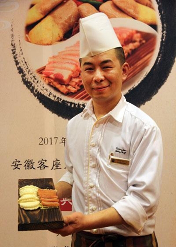 哈尔滨香格里拉酒店举办徽菜美食节：每道菜都有一个故事