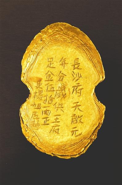 明朝晚期历史画卷：张献忠江口沉银传说不假 银子万万五