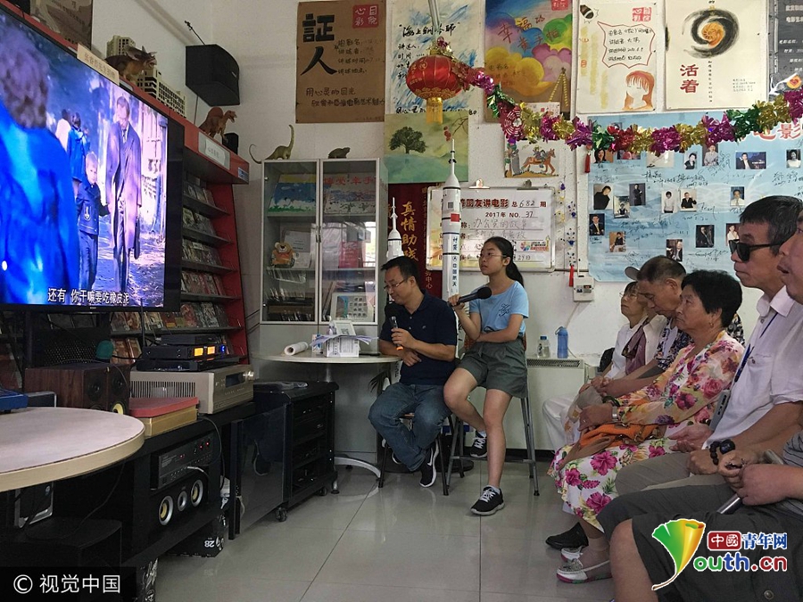 探访北京盲人电影院 十余年免费播放电影682场