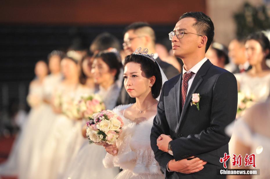 浙江大学举行集体婚礼 120对校友新人参加