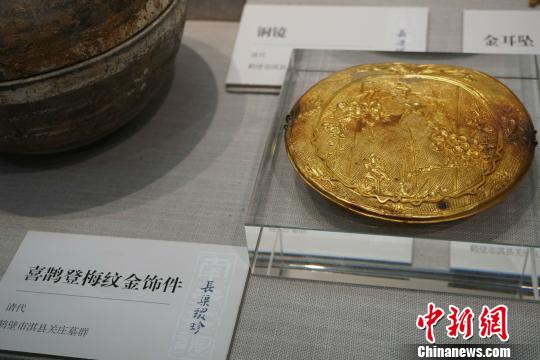 南水北调河南段出土数千件精品文物在郑州展出