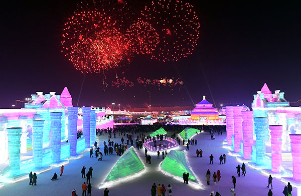 第34届中国哈尔滨国际冰雪节盛大开幕