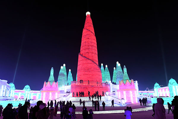 第34届中国哈尔滨国际冰雪节盛大开幕