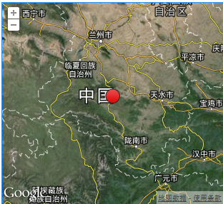 甘肃岷县发生6.6级地震 西安震感强烈(图)