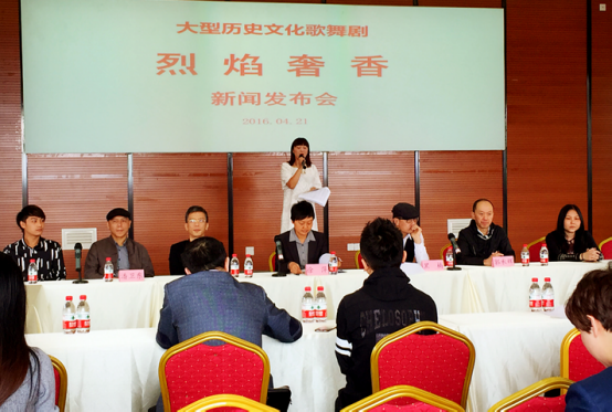 歌舞剧《烈焰奢香》将亮相“中国·贵州彝族文化博览会”
