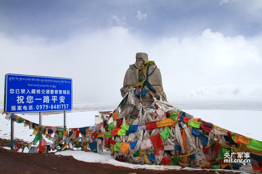 青藏线纪行:5000米唐古拉山的祭奠