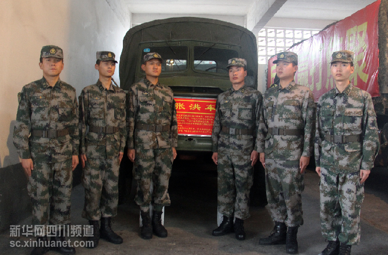 “最牛国道司机”——应当被记住的川藏线运输军人