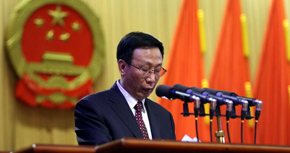 北京市十四届人大三次会议举行第二次全体会议
