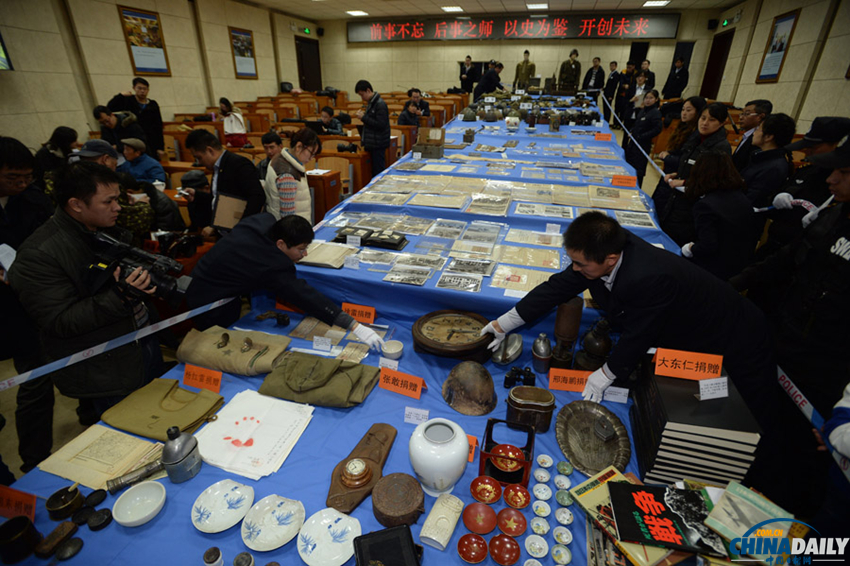 南京：7602件新征文物揭露日军侵华暴行
