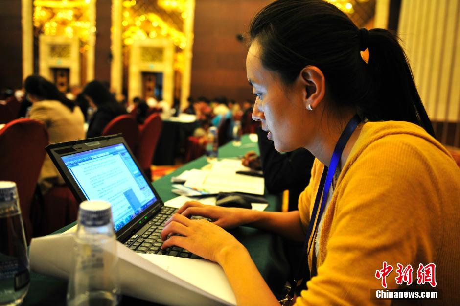 中国西藏发展论坛在拉萨开幕 图看会场内外